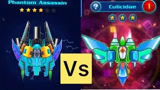 Phantom Assassin VS Culicidae | Alien Shooter Galaxy Attack #pothagaming