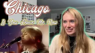 Чикаго-Если ты оставишь меня сейчас!! Русская девушка слышит впервые!!!