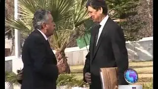 ISb GAss Case Hearing In SC PKG Ali Sher .mp4