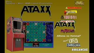 GameEx dynamic themes (company logos)