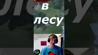 ДОТА 2 ТВОЙ КОР #дота2 #dota2 #игры