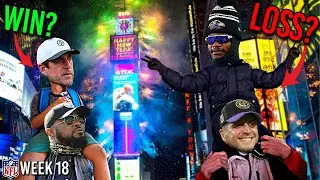 Гонка за место в плей-офф НФЛ завершается здесь!! | Прогнозы на 18-ю неделю НФЛ 2025 года