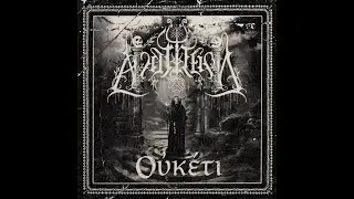 Apatheion - Oὐ&kappa;έ&tau;&iota;  (Melodic Black Metal | Full Album  2025)