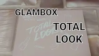 TOTAL LOOK розовый #glambox. ДЕКАБРЬ.2022