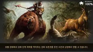 삼국지 조조전 온라인 연의 문앙전 관구검의 난2