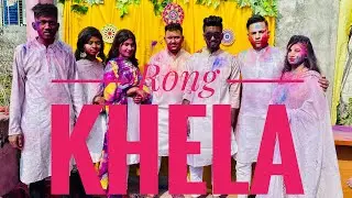 Rong khela | Saykavlog176 | balam pichkari