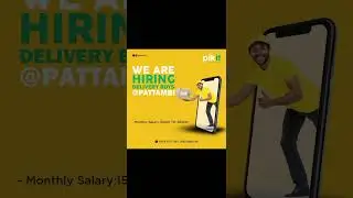 Private job vacancy