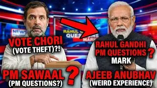 Rahul Gandhi PM Banenge? Election Commission, Vote Aur Power Game