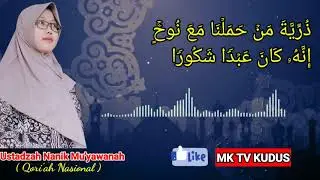 Tilawah Untuk Pemula Surat al Isra' Ayat 1-3 dan Surat al 'Alaq 1-5