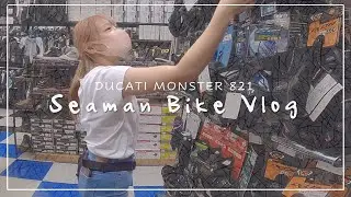 グローブを買いそびれた2021年夏。｜30代女子の休日バイク Vlog