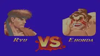 SF Anniversary-Super SF2: Ryu-Old School Arcade Run 1 CREDIT