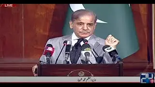 Inauguration Ceremony Of Development Projects | PM Shahbaz Sharif Address