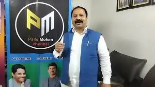 D. Dayanand Rao BSP TS Vice President