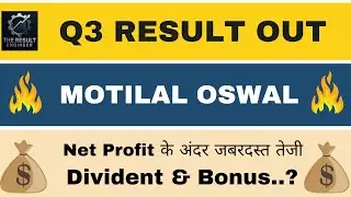 Motilal Oswal Q3 Results 2026 | Motilal Oswal Results Today | Motilal Oswal Share News