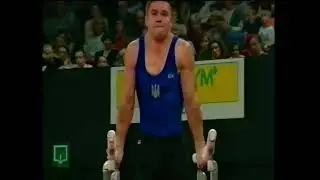 1996 Brussels Gym Gala   Rustam Sharipov UKR PB
