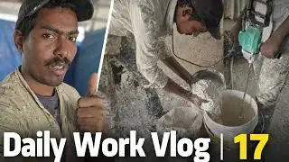 Daily work vlog 17 #reels #funny #trending #construction #youtube #fyp #