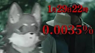 【0.0035%】謎解きゲーらしいから頑張れる、たぶん【Vtuber/荒塚オガミ】