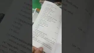 STPGT KOKBOROK based on syllabus of TRBT available👈 kokyaphang collection khumulwng