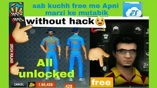 Use WCC2 ADVANCE PACK Without Paying Money ( Not Hack It's Trick)