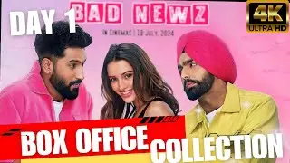 Bad Newz Box Office Collection Day 1, bad newz 1st day total worldwide collection, vicky kaushal