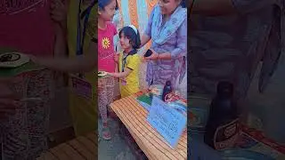 Ostrich school fun fair 