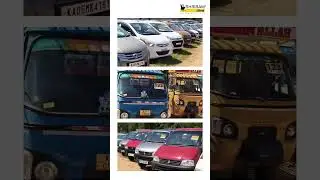 Shriram Automall Mysore Upcoming Auction on 13th December 2024