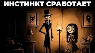 ⚡ Как ПОБУДИТЬ Девушку ИСКАТЬ Твое ОДОБРЕНИЕ