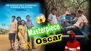 April May 99 Marathi Movie Review in Hindi ||
