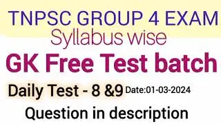 GK Free test batch ll group 4 exam ll 80 days studyplan ll பொதுஅறிவு ll day 8 & 9 ll question paper