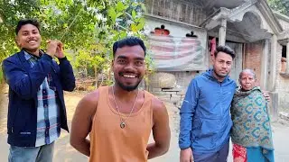 চলে এলাম দিদার কাছে 🥰 মামার সাথে ৮ মাস পর দেখা হলো 😍 