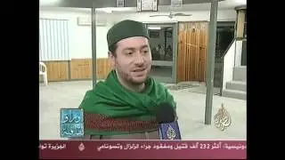 تقرير قناة الجزيرة عن فريق المشاريع لإنشاد التراث