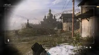 easy nuke choke #2