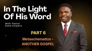 Metaschematizo - THE TRANSFORMATION OF SATAN - ANOTHER GOSPEL 