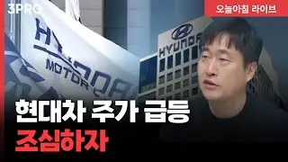 트럼프 