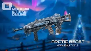 НОВЫЙ ШТУРМ: Арктический зверь! 🥶