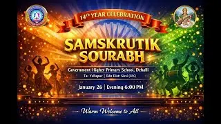 YELLAPUR LIVE Live Stream