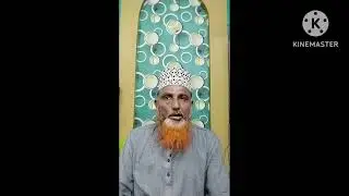 UCC YE HAMARE 