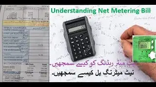 Complete guide to understand solar Net-Metering Bill as per 2022 Tariff