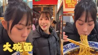 【吴半饱】網紅大碗面 她居然…#媽呀太香了 #這壹碗好過瘾 #吃貨 #吃面 #今天吃什麽
