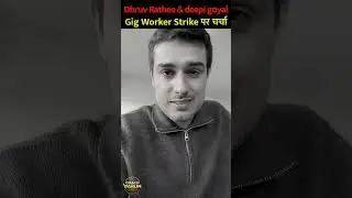 Zomato Strike Fail? 🤯 Deepinder Goyal vs Dhruv Rathee: The Fact Sheet War! #Shorts