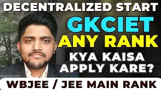 DECENTRALIZED COUNSELLING || Ghani Khan Choudhury Institute of Engineering & Technology #WBJEE #JEE