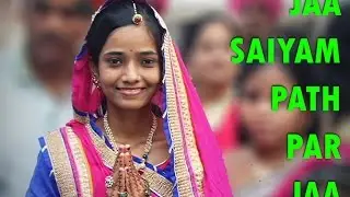 Jaa Saiyam Path Par Jaa | Lokesh Rathod | AKJ Media
