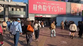 【高画質FHDお散歩ライブカメラ】渋谷　散歩　Shibuya walking【live camera】2026/02/02