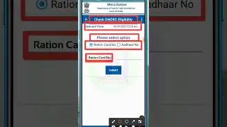 How to find the dealer's FPS ID