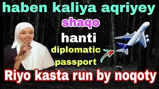 ☪hal haben an maqlay ban dabaqay ilahy faxi wayn bu  melkast wu noga furay axmdulah @afnaaneddabsan