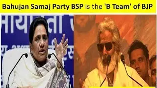 Naseer Khan Speech at PattiKalan Rampur Election 2017