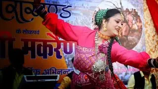 Shyali Gayo Launu Aeja | Bedu Pako Barahmasa | Uttarakhandi folk Song #folkdance  @tseriesregional