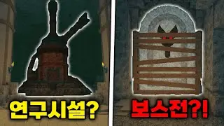동굴 