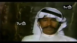 عبدالكريم عبدالقادر - جفني جفا | فيديو كليب 1988