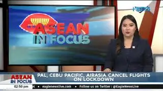 PAL, Cebu Pacific и AirAsia отменяют рейсы из-за карантина